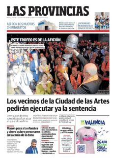 ESTE TROFEO ES DE LA AFICIÓN