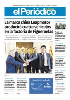 LA MARCA CHINA LEAPMOTOR PRODUCIRÁ CUATRO VEHÍCULOS EN LA FACTORÍA DE FIGUERUELAS