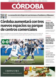 EL PALACIO DUCAL DE FERNÁN NÚÑEZ FINALIZA LA PRIMERA PARTE DE SU REFORMA