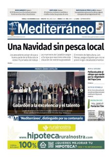 PREMIOS CÁMARA CASTELLÓN