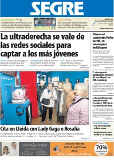 CITA EN LLEIDA CON LADY GAGA O ROSALÍA