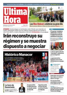 EL ESPANYOLISTA EL HILALI DENUNCIA UN INSULTO RACISTA DE RAFA MIR