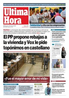 EEUU E ISRAEL ATACAN EL MAYOR YACIMIENTO DE GAS DEL MUNDO INTERNACIONAL