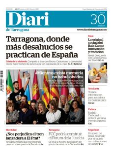 «MIENTRAS EXISTA MEMORIA NO HABRÁ OLVIDO»