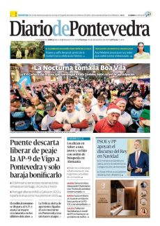 LA NOCTURNA TOMA LA BOA VILA