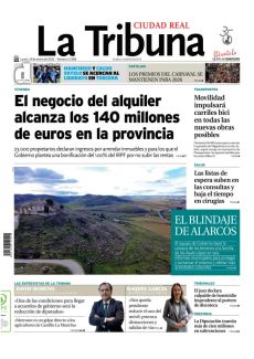 EL BLINDAJE DE ALARCOS