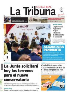 ASIGNATURA PENDIENTE