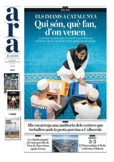 ILLA ENCARREGA UNA AUDITORIA DELS CENTRES QUE TREBALLEN AMB LA PESTA PORCINA A COLLSEROLA