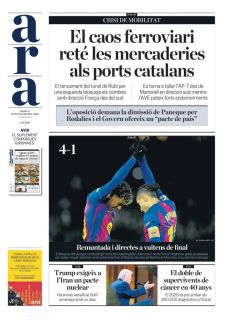 REMUNTADA I DIRECTES A VUITENS DE FINAL