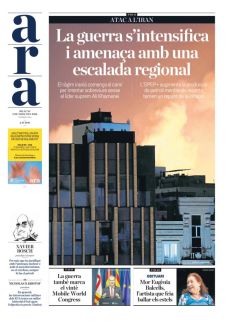 PER MÉS QUE HO JUSTIFIQUI AMB L’AMENAÇA NUCLEAR O AMB EL NARCOTERRORISME, EN EL REREFONS, SEMPRE HI HA EL PETROLI