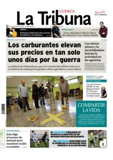 «LAS PREVISIONES HABLAN DE UNA LLEGADA MASIVA DE VISITANTES A LA CIUDAD POR EL ECLIPSE TOTAL»