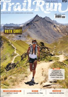 CAMPEONATO DEL MUNDO DE MOUNTAIN & TRAIL RUNNING CANFRANC • HOKA UTMB 2025