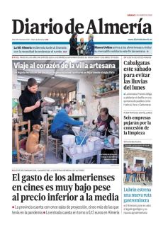 LA UD ALMERÍA RECIBE ESTA TARDE AL GRANADA CON LA NECESIDAD DE ENDEREZAR EL RUMBO VIAJE AL CORAZÓN DE LA VILLA ARTESANA