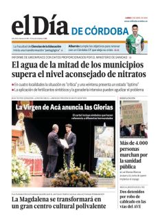 LA VIRGEN DE ACÁ ANUNCIA LAS GLORIAS
