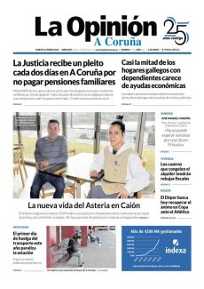 LA NUEVA VIDA DEL ASTERIA EN CAIÓN