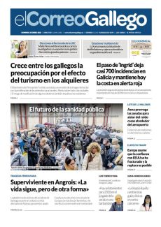 EL FUTURO DE LA SANIDAD PÚBLICA