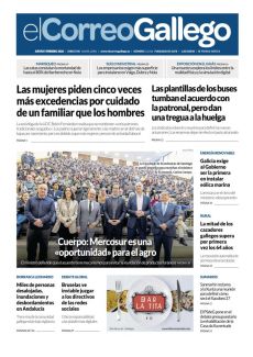 CUERPO: MERCOSUR ES UNA «OPORTUNIDAD» PARA EL AGRO